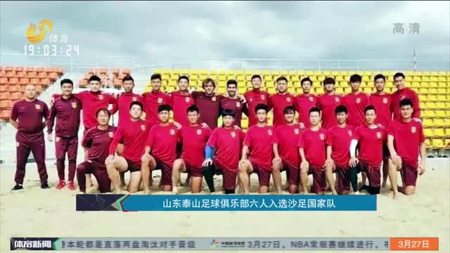具周期S