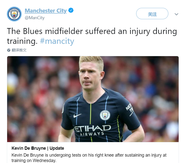 26年前的8月3日：亨利从尤文图斯加盟阿森纳