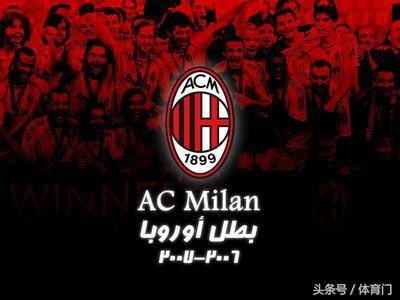 森保一：与英格兰交手深感荣幸，望能与最顶尖对手一较高下