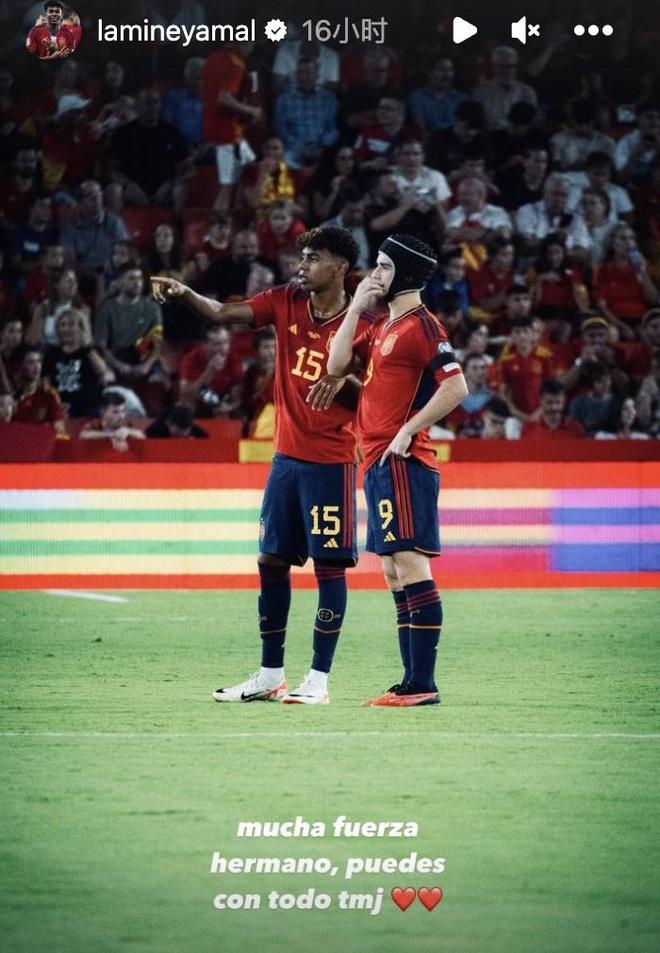 每体：巴萨内部分析过凯恩的情况，双方都不急于采取行动