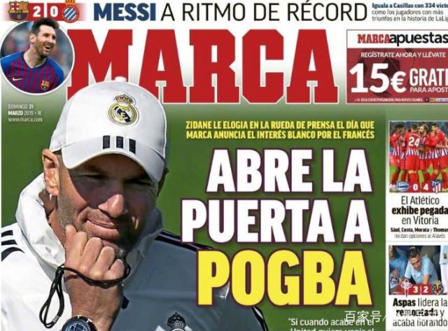 38岁依然敢撕，是什么比赛让德约如此率性而为？