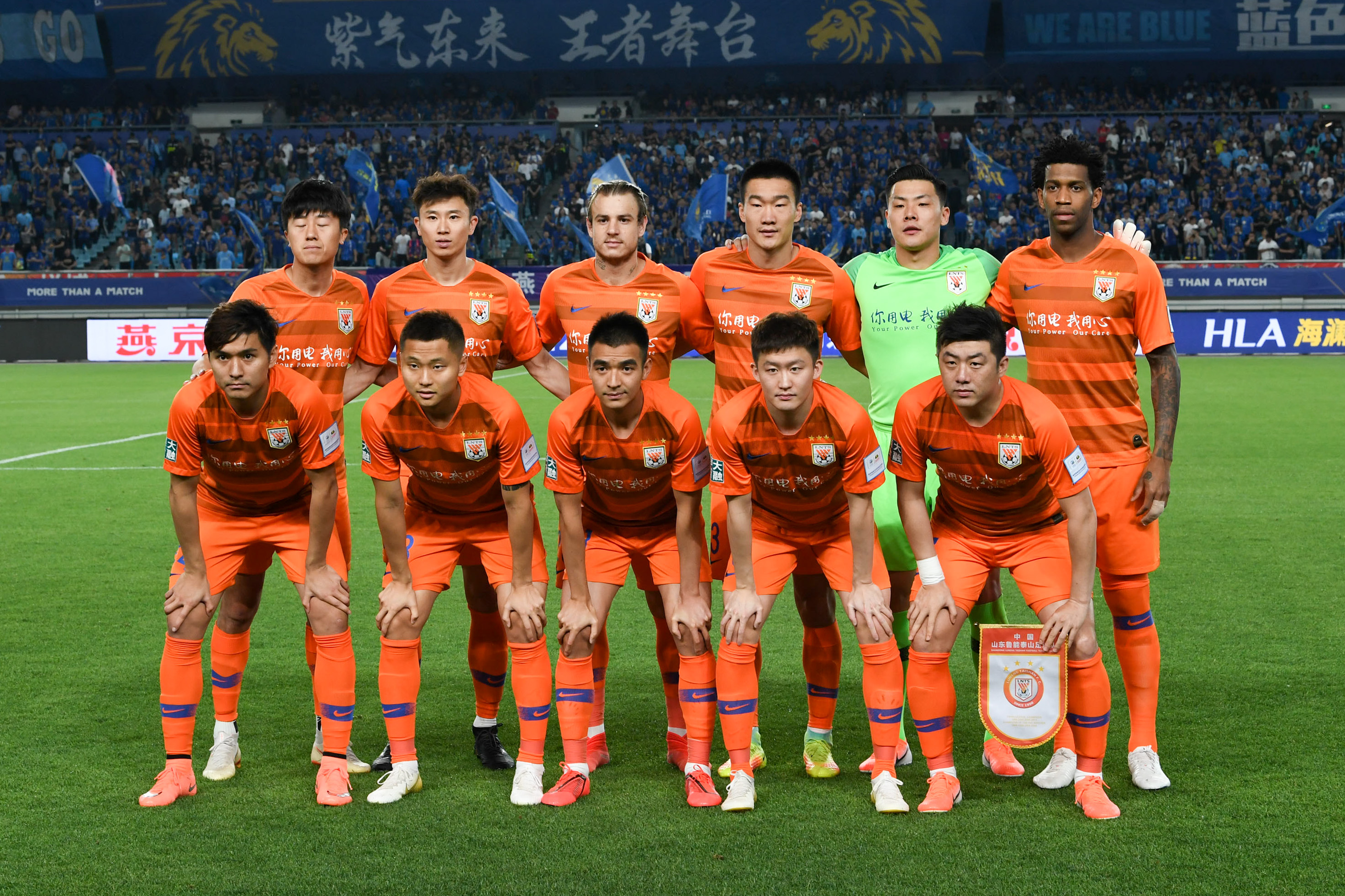 罗马推出黑胶唱片版队歌：限量版售价49.9欧，普通版19.9欧